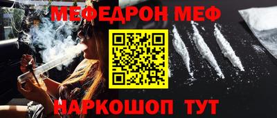 трава Бузулук
