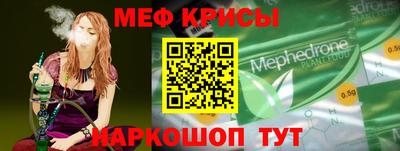 трава Бузулук
