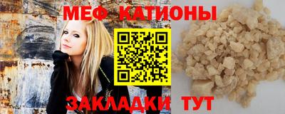 трава Бузулук
