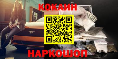 трава Бузулук