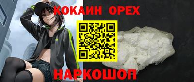 трава Бузулук