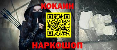 МДМА Бугуруслан
