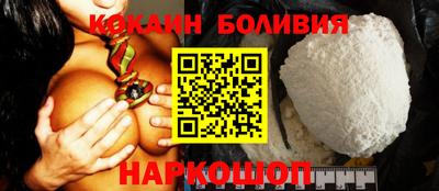 МДМА Бугуруслан