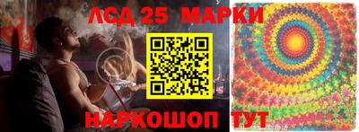 COCAINE Будённовск