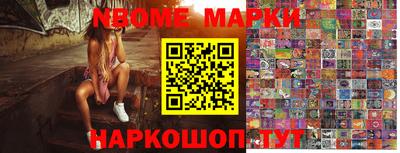 трава Бузулук