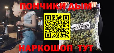 сатива Чебоксары