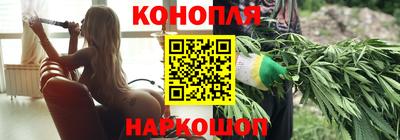 МДМА Бугуруслан