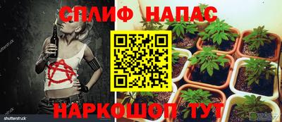 МДМА Бугуруслан