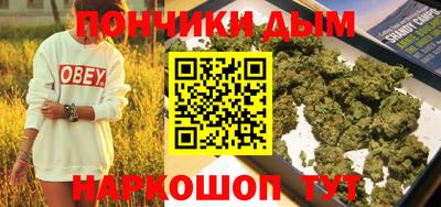 COCAINE Будённовск