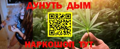 COCAINE Будённовск