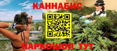 МДМА Бугуруслан