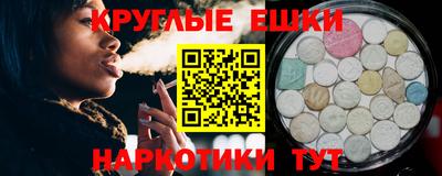 COCAINE Будённовск
