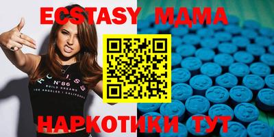 трава Бузулук