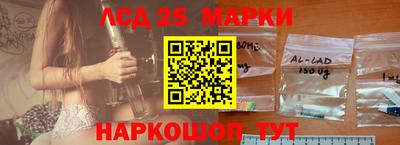 трава Бузулук