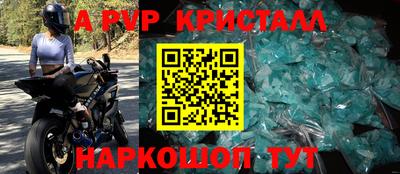 COCAINE Будённовск