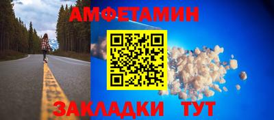 COCAINE Будённовск