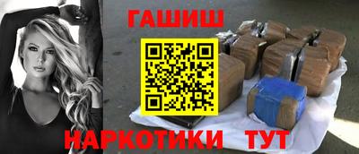 трава Бузулук