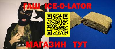 трава Бузулук