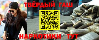 трава Бузулук