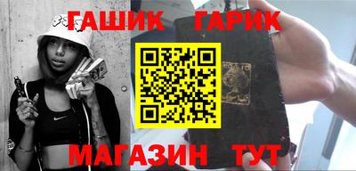 МДМА Бугуруслан