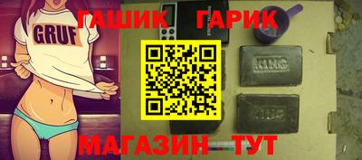 COCAINE Будённовск