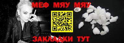 COCAINE Будённовск