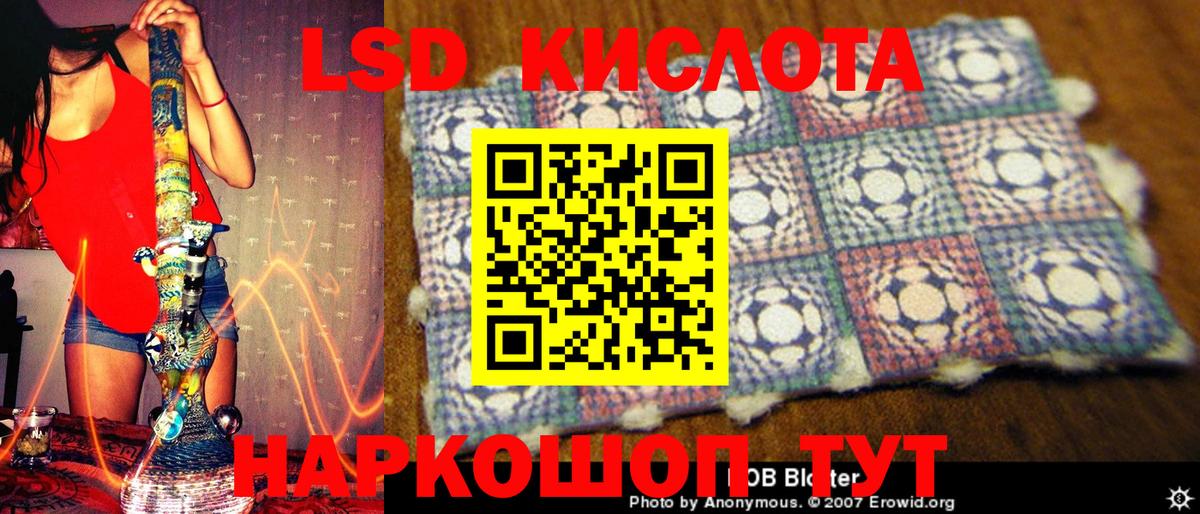 Марки N-bome  Вход с VPN  Краснокаменск  как найти наркотики  Марки 25I-NBOMe 1,5мг  Марки 25I-NBOMe 1,5мг 